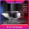 18-22 Ford Mustang Headlight Cover Lampshade Shell