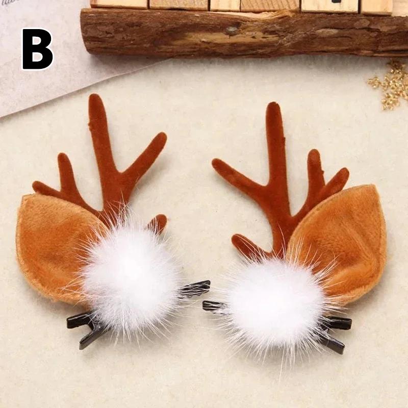 Christmas Antler Hair Clips Pendants Xmas Ornaments Merry Christmas Decor Gift for Girl Elk Hair AccessoriesHappy New Year