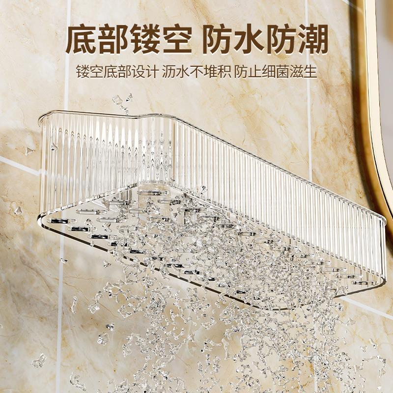 Household Bathroom Storage Rack, Wall-Mounted Toilet, Toilet, Toilet, Washstand, Wall Sorting And Storage Basket