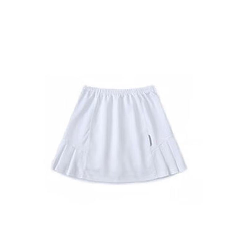 Jinglangtu Women's White Badminton 4-Piece Set