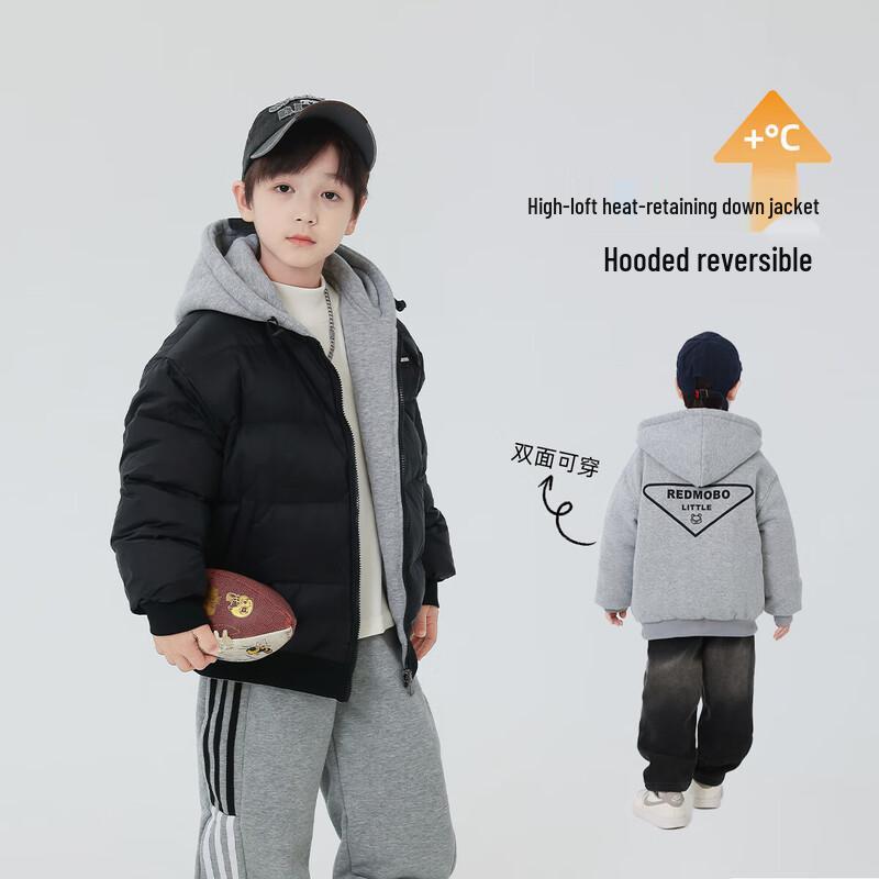 YuYouTongHua Kids  Reversible Hooded White Duck Down Jacket 130