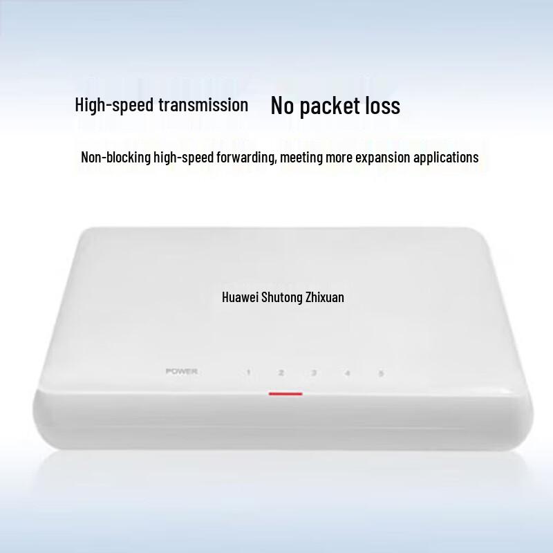 Huawei Intelligent Selection Gigabit PoE & Non-PoE Enterprise Network Switches