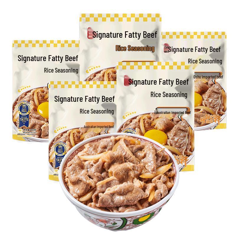 Shangshiji Guyan Ready-to-Heat Frozen Meals