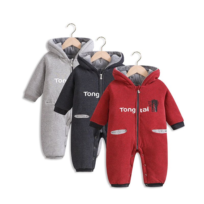 Tongtai Thickened Cotton Jumpsuit for Boys and Girls, Winter Outdoor Cotton Romper, One-Piece Clothing