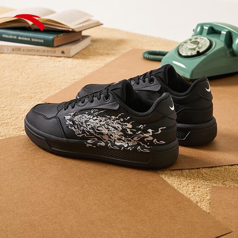 ANTA Breeze Casual Fashion Board Shoes US 11