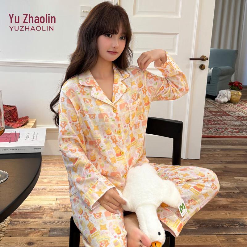 Yuzhaolin Sweet Long-Sleeved Girl Pajamas XL