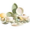 Modranka Cream Ceramic Dinnerware Set
