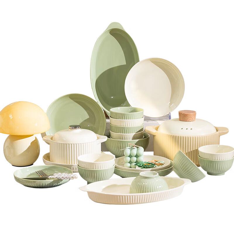 Modranka Cream Ceramic Dinnerware Set