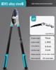 "Green Forest Heavy-Duty Pruning Shears: Strong, Labor-Saving Scissors for Thick Branches and Fruit Trees"