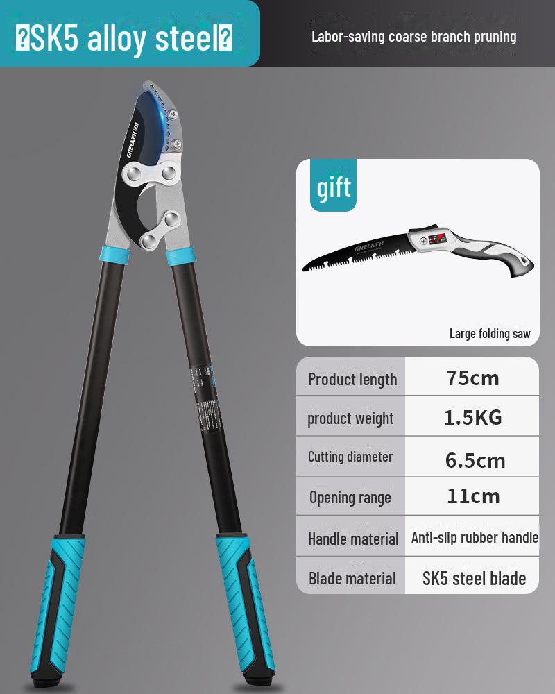 "Green Forest Heavy-Duty Pruning Shears: Strong, Labor-Saving Scissors for Thick Branches and Fruit Trees"