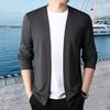Men Slim Fit Solid Color Sweater Coat Open Front Thin Male Casual Knitted Cardigan for Spring And Autumn