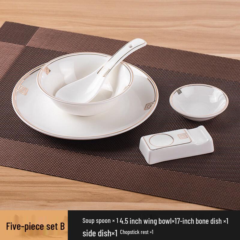 Sweet Elegant Jing Gold Rim Bone China 5-Piece Dinnerware Set
