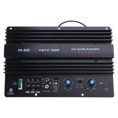 1000W 12V Low Frequencies for Car Amplifier Bass Subwoofer Booster Auto Mono Power Amplifier Board Experience Deep Bass