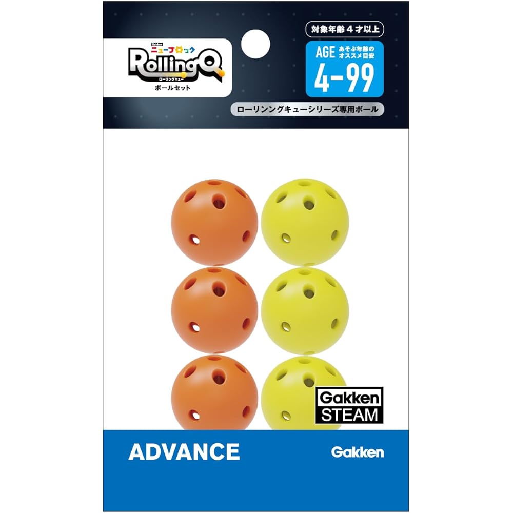 Gakken New Block Rolling Cue Ball Set for Ages 4 and Up Educational Toy
