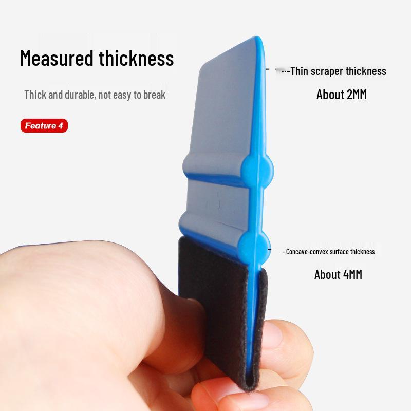 Cloth Scraper & Fluff Remover: Square Car Film, Wide Hair, Hard Material Tool