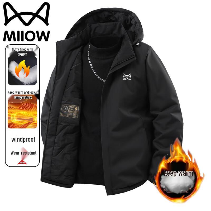 Mao Ren Men's Winter Hooded Padded Jacket