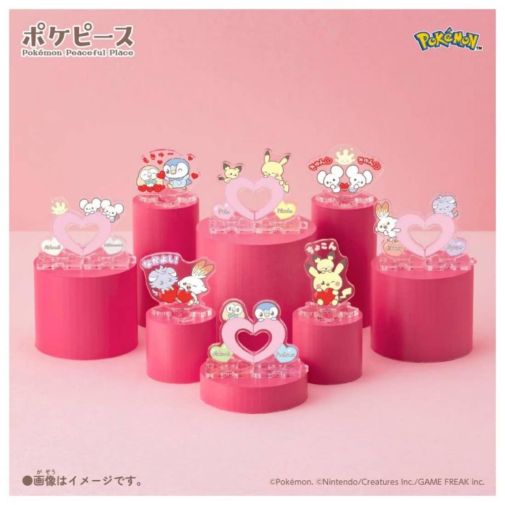 Pokemon Pokemon Poke Peace Acrylic Stand  Heart  1box 12pcs