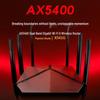 Mercury X541G WiFi 6 AX5400 Gigabit Router (CN Version)