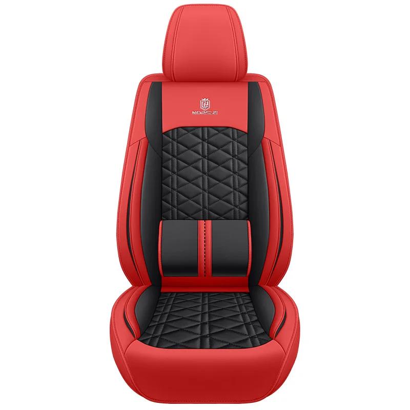 1 PCS Universal Size PU Leather Car Seat Cover for VW Golf Passat B5 B6 B7 B8 Touran Tiguan Toureg Touareg T-ROC Car Accessories