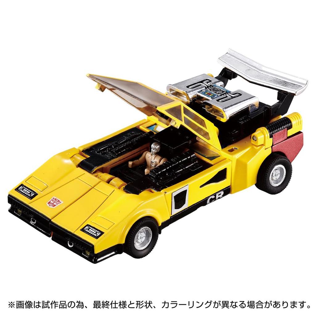 T-SPARK Transformers Missing Link C-05 Sunstreaker Action Figure