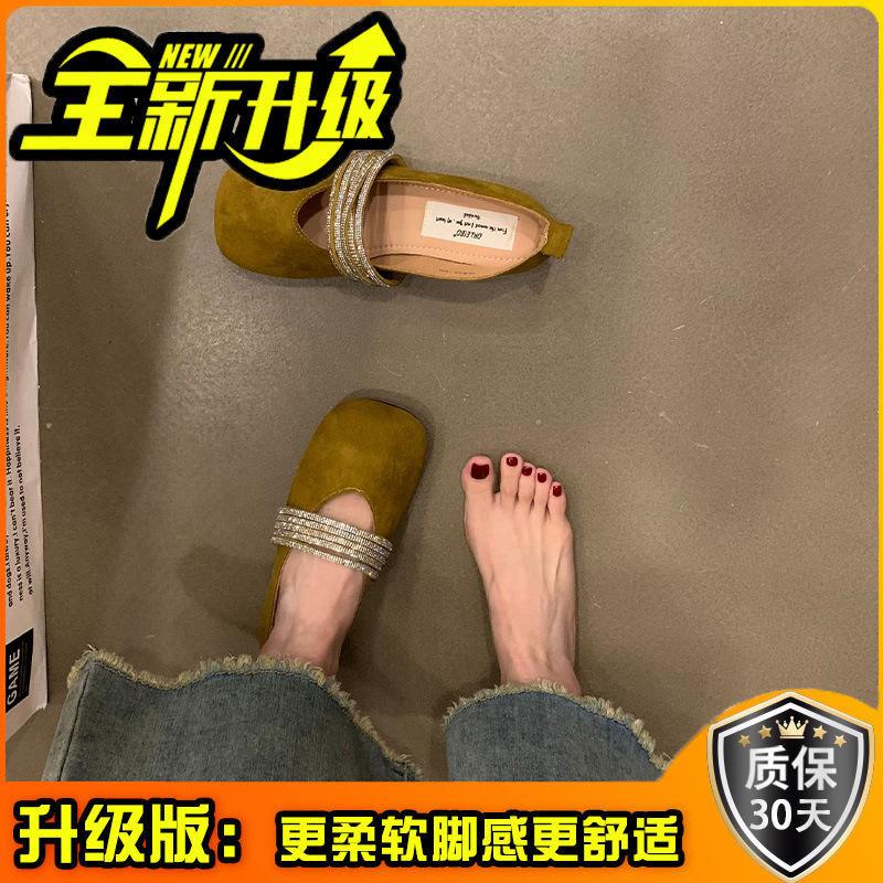 French gentle and versatile flat Mary Jane shoes 2025 new spring and autumn rhinestones with ballet style square head shallow mouth single shoes