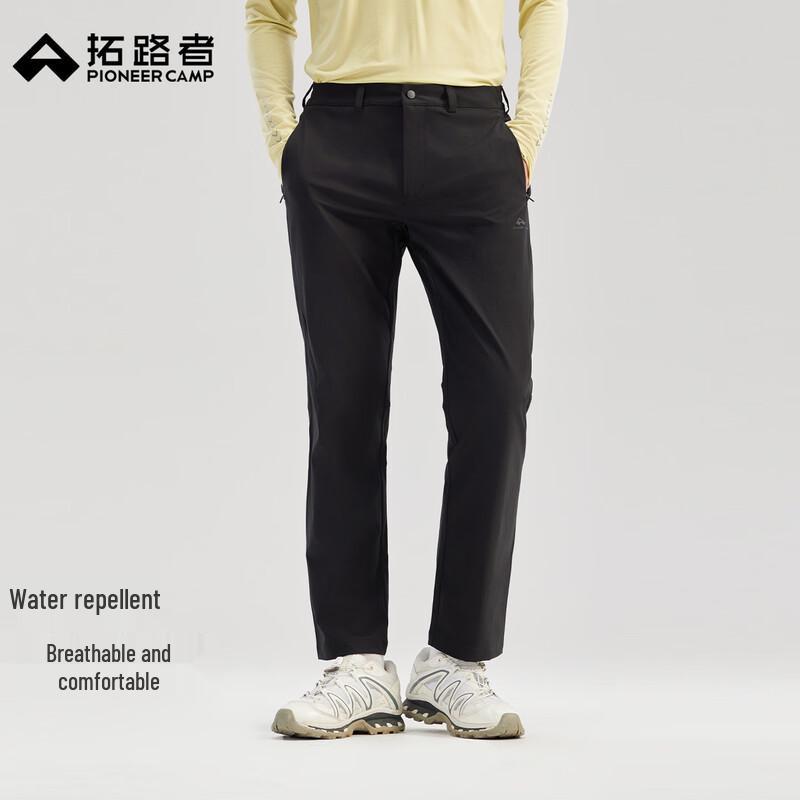 

Pioneer Camp Men s Water-Repellent Straight-Leg Outdoor Pants 2XL