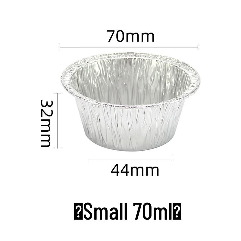 Одноразовые алюминиевые формы для выпечки