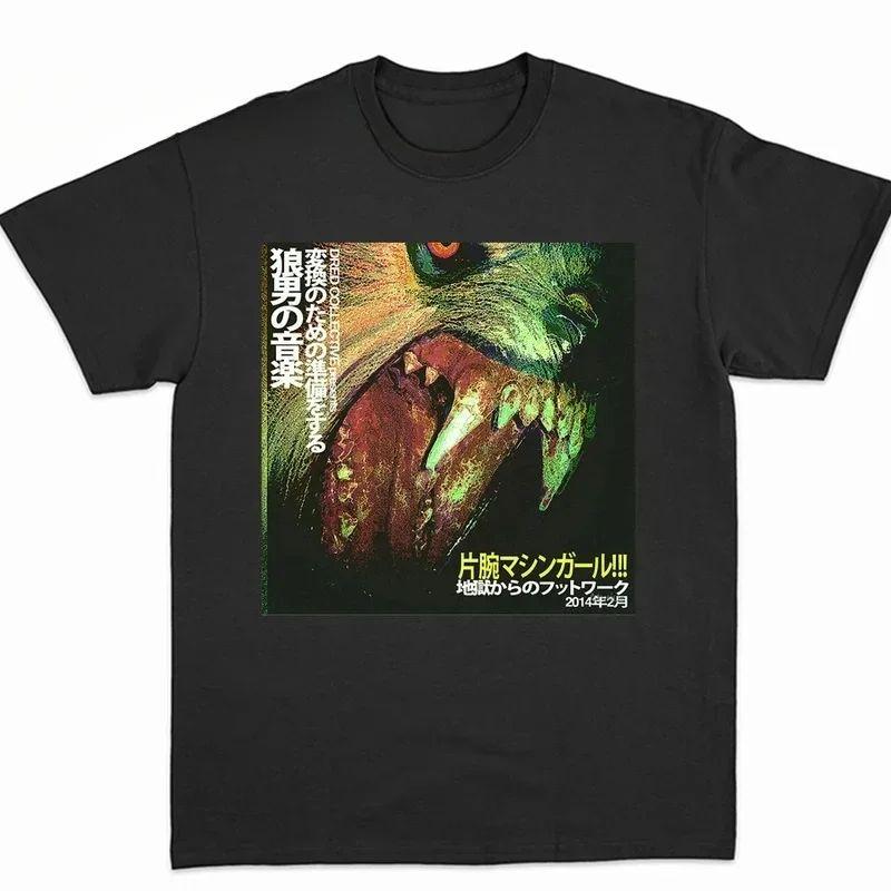 Punk Gothic Tees Gothic Vintage T Shirt High Street Hip Hop Machine Retro Graphic Print Cotton T-shirts Men s Women Clothing ... S разноцветный