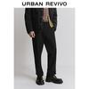 UR Men's Solid Tapered Business Casual Pants UMF650110