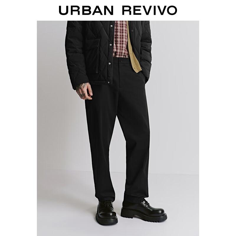 UR Men's Solid Tapered Business Casual Pants UMF650110