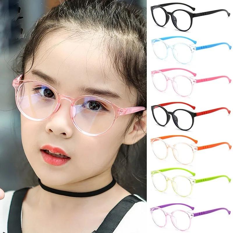 Anti Blue Light Glasses for Kids Frame Anti Radiation Frame Children's Glasses for Baby for Boy for Girl