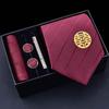 Men's Formal Tie Gift Box: Five-Piece Set with Logo, 8cm Striped Black for Weddings and Business 
