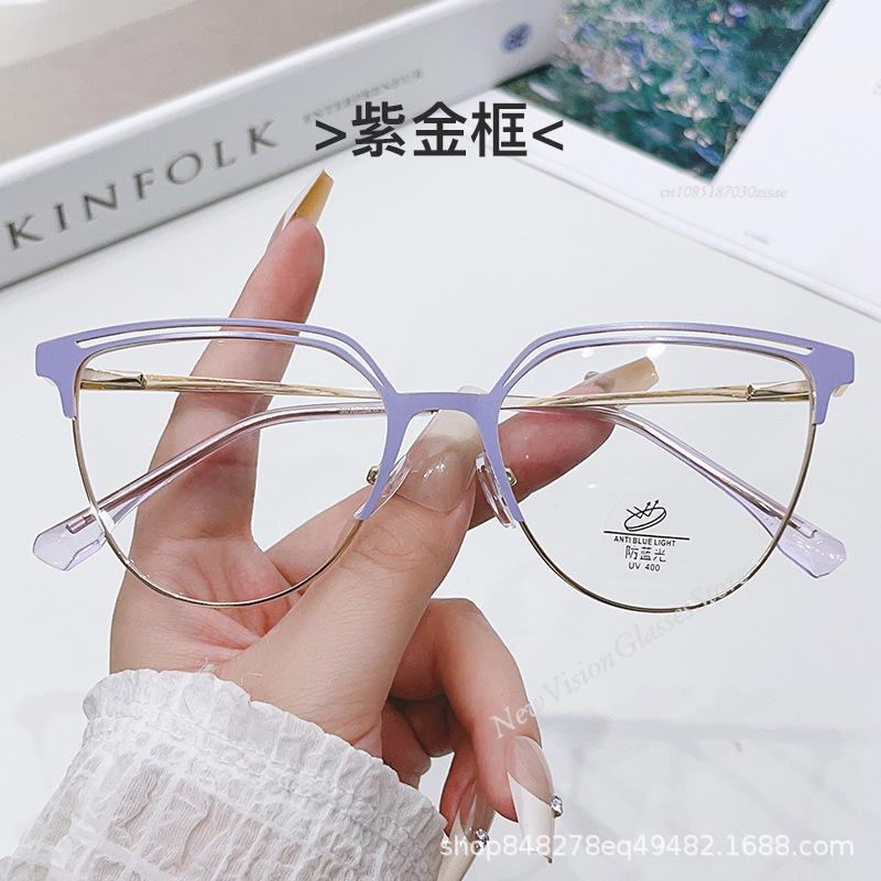 Retro Blue Light Blocking Glasses for Women Anti Eyestrain Computer Goggles Ultralight Optical Eyewear Eye Protection
