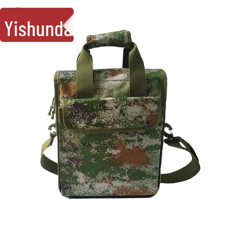 Yishunda Камуфляжная полевая сумка через плечо для улицы