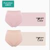 Women's Cotton Mid-Waist Briefs 2-Pack