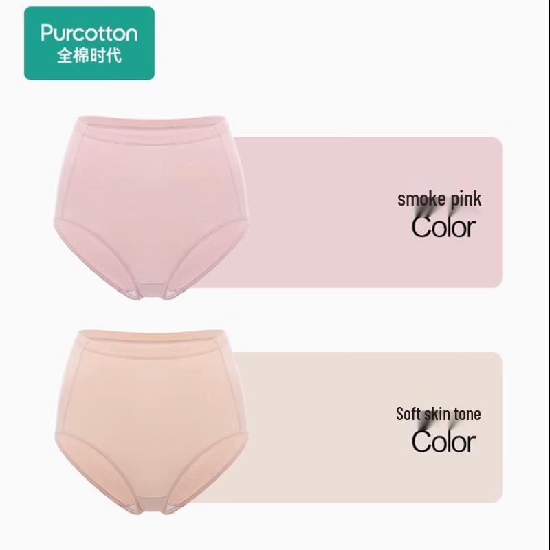 

PurCotton Women s Mid-Waist Cotton Briefs 2-Pack XL