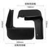 Suitable for Camry Sports 2012-2014 Sports Edition Foreign Trade Cross-border Modified Fender Leather