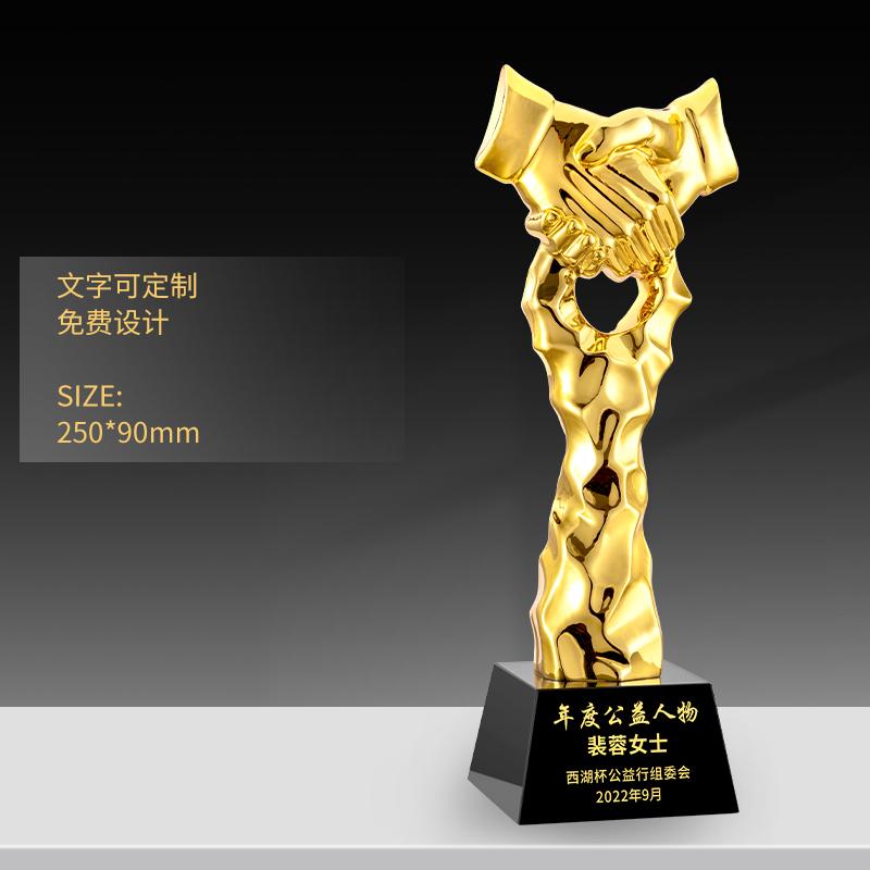 Customized High-end Gold-plating Resin Trophy, Creative Five-Pointed Star Thumb Excellent Staff Award, Gold, Silver, Copper, 1Pc