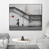 Banksy Painting "Girls and Balloons" Canvas Painting Fashion Home Decor Poster Print Wall Art Picture For Living Room Decoration
