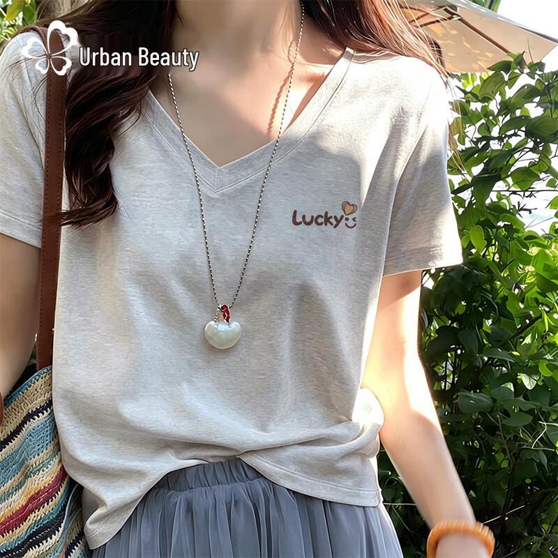 

Cosmo Lady Women s Antibacterial V-Neck T-Shirt M