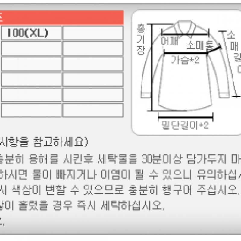 New Balance W Urban Active Zip Up Jacket Nbmd716012 17 Dark Gray Women S Zip Up Jacket