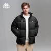 Kappa Women's Water-Repellent Puffer Down Jacket