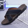 Sommar Nya Herrtofflor Enfärgade Sandaler För Män Mode Herr Halvskor Klassiska Halvtofflor Fritidspromenad Svala Strandtofflor