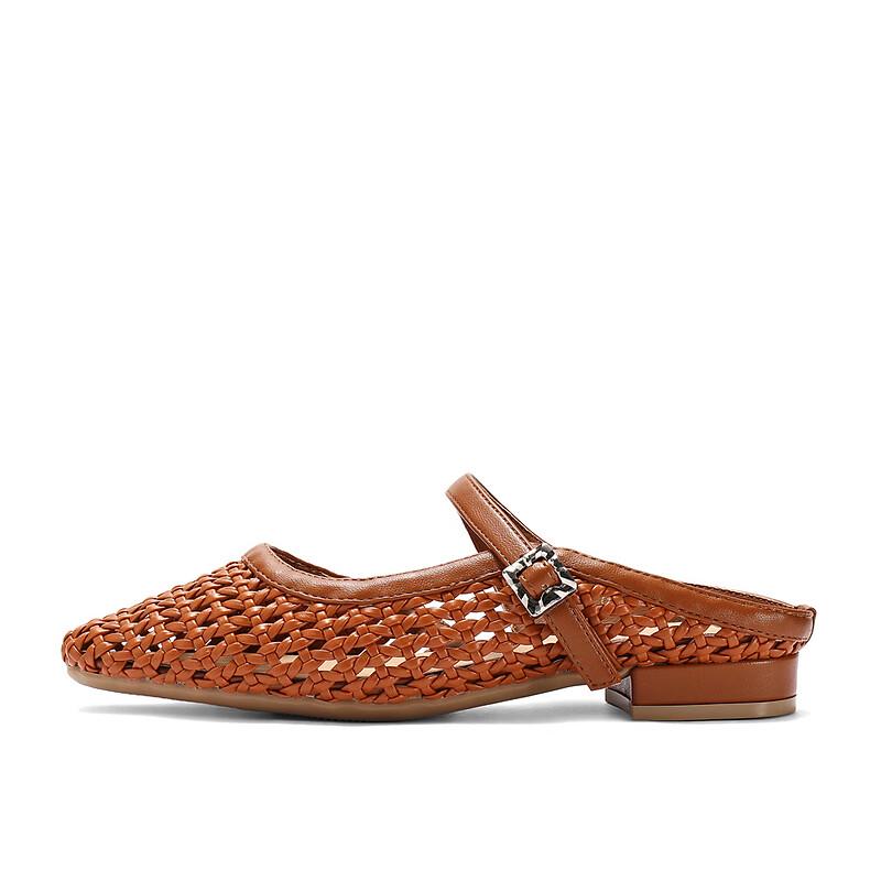 Women's Mary Jane Hollow Flat Mule Sandals