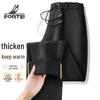 Fu Ting Men's Thickened Warm High Elastic Straight-Leg Sweatpants