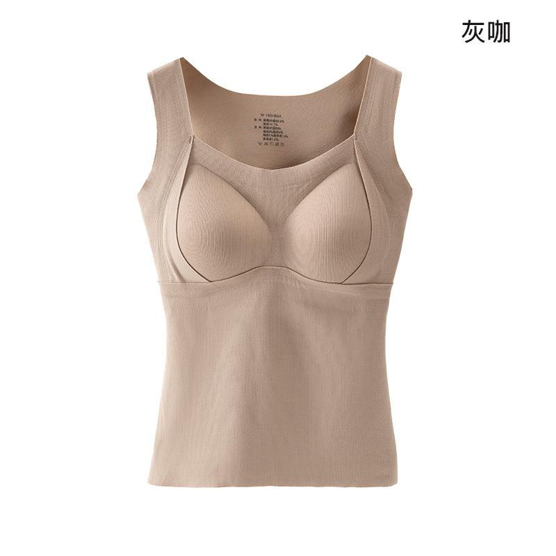 Women Thick Fleece Thermal Warm Vest With Built In Bra Inner Wear