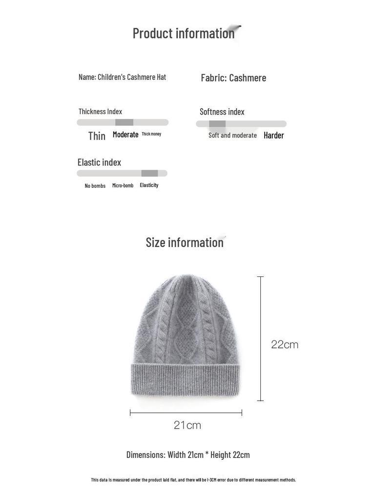 Kids' Medium/Large College Style Cashmere Wool Hat - Diamond Pattern, Solid Color, Autumn/Winter Warm Heavy Knit