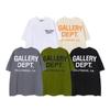 Tops – T-Shirts