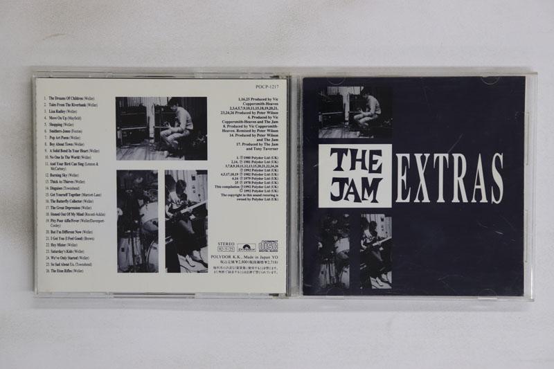 CD JAM Extras POCP1217 POLYDOR 1992 Japan Rock Used