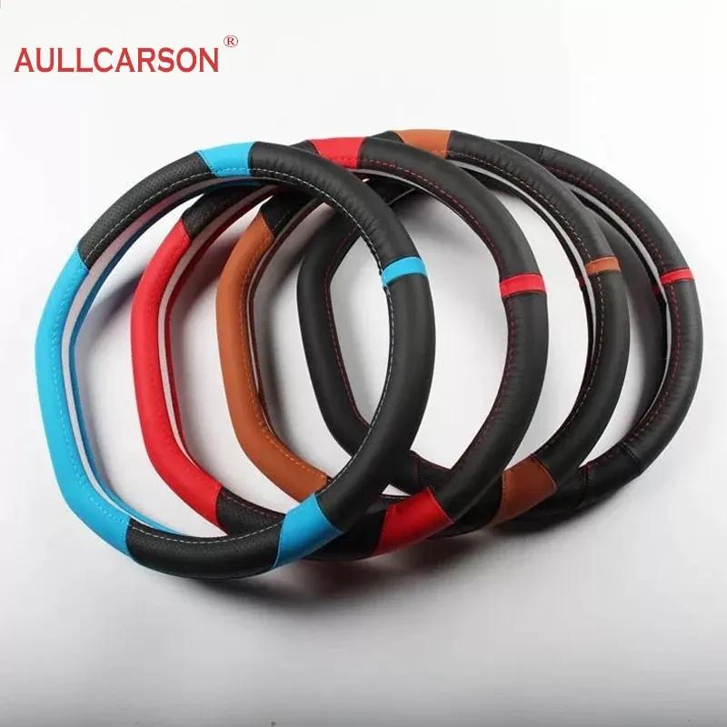 For JAECOO J7  2024 Steering Wheel Cover Breathable Anti Slip PU Leather Car Accessories